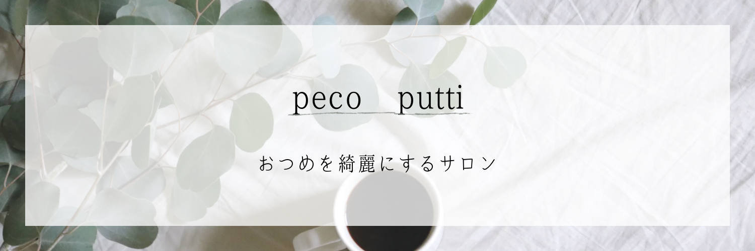 ロゴ画像